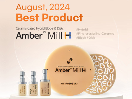 Amber® Mill H C10 HT A1, Nano-krystalický hybridní keramický bloček (5 ks/bal)